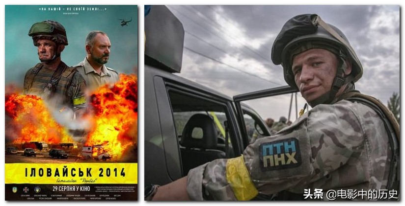 顿涅茨克战争2014,顿涅茨克战火持续