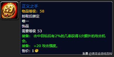 tbc怀旧服盗贼pve战斗剑天赋,魔兽世界怀旧服盗贼pvp视频