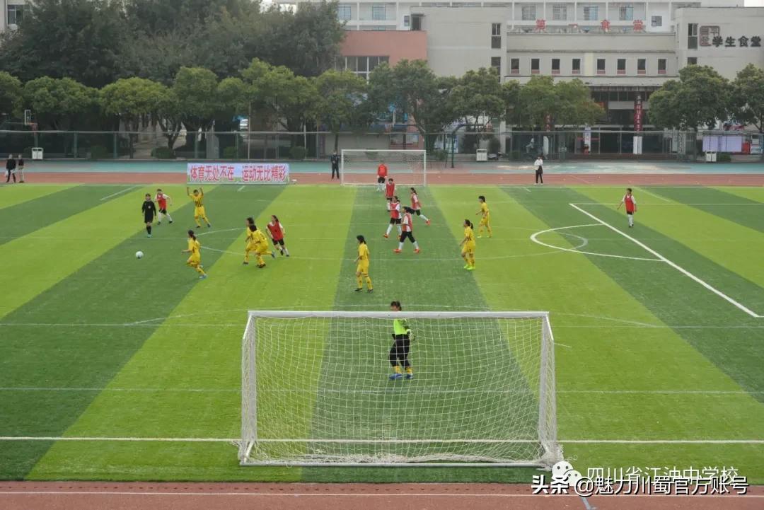 江油中学校风,四川省江油中学排名