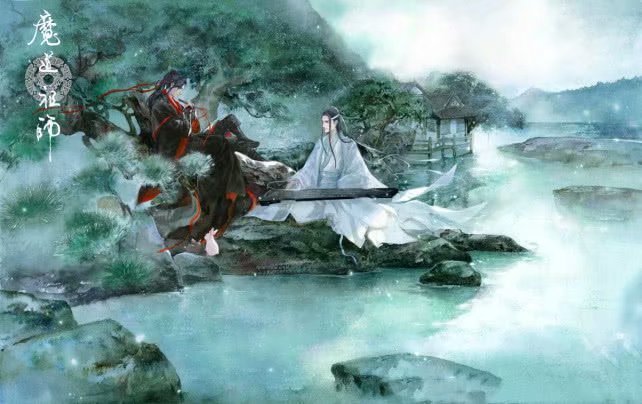 陈情令曲未尽曲终人不散,曲尽陈情肖战完整