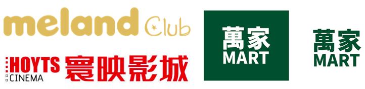 成都龙泉世茂广场营业时间,成都世茂广场什么完工