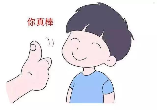 孩子自卑怎么办如何才能变得自信,孩子自卑学什么能改变呢