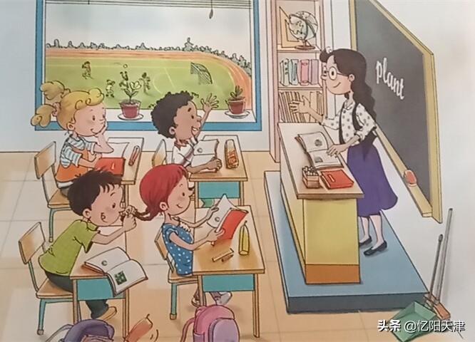 小学英语单词汇总大全人教版,小学英语单词汇总表人教版新起点