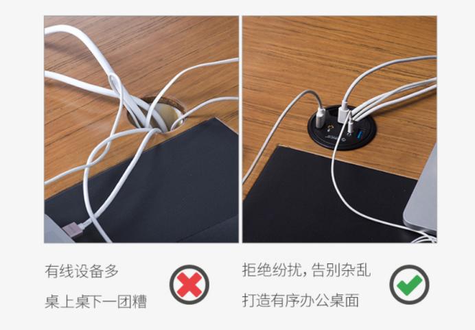 orico桌洞扩展器,orico桌子集线器