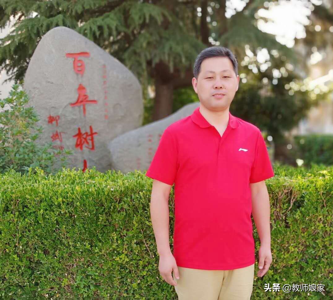 吴志强文津中学,吴志强文津