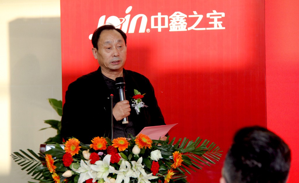 中鑫之宝发动机精修中心怎么样,中鑫之宝的发动机