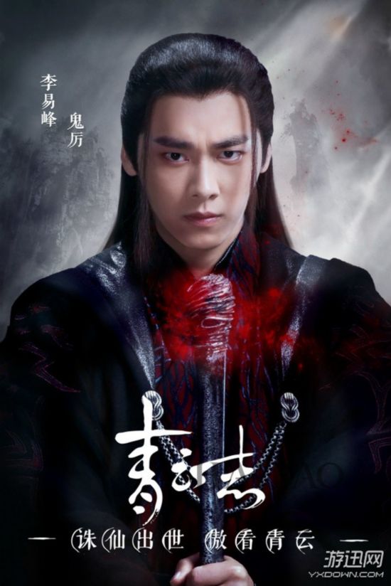 诛仙大梵般若功法排第几,诛仙最强十大功法