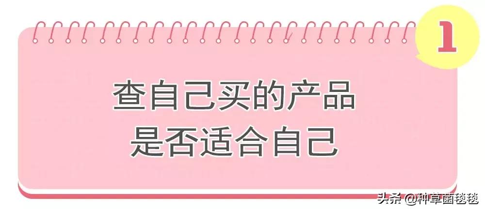 日常正确化妆顺序新手化妆顺序,化妆新手学化妆