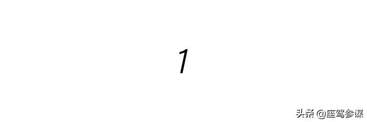 全新汉兰达到底值不值得购买,全新丰田汉兰达值得买吗