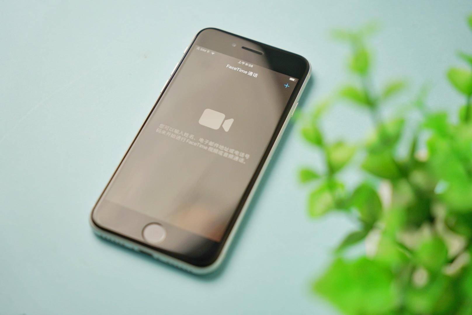 iphonese最新代测评,新一代iphonese4月发布