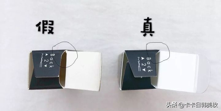 mac小辣椒口红真假对比,mac口红真假鉴别最新款