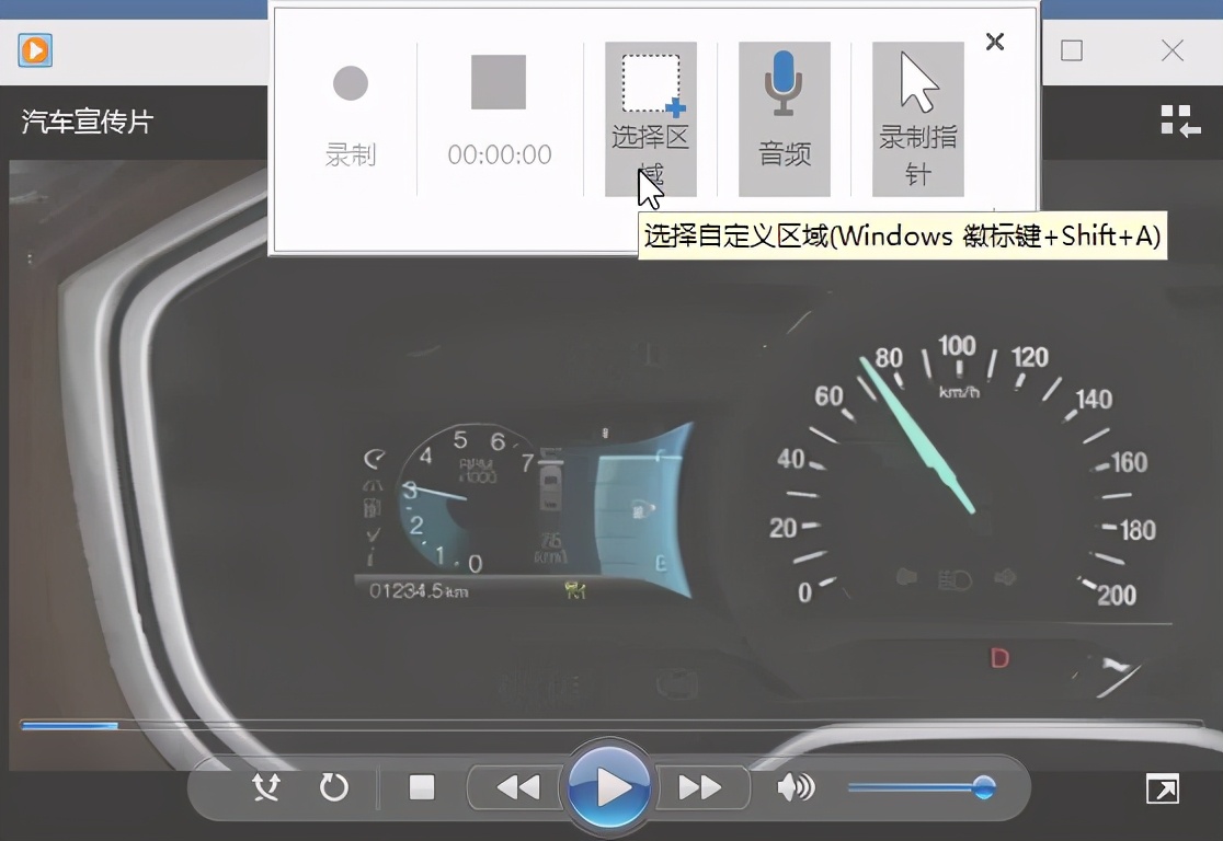 ppt多媒体制作及知识讲解,多媒体ppt怎么剪