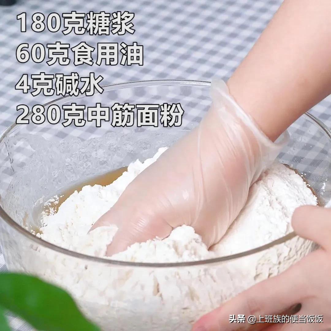 凤梨做的小甜点,凤梨怎么做给小孩吃