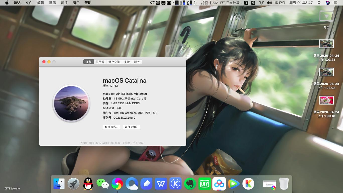 笔记本电源线断了怎么修复图解,笔记本电源线坏了怎么打开电脑