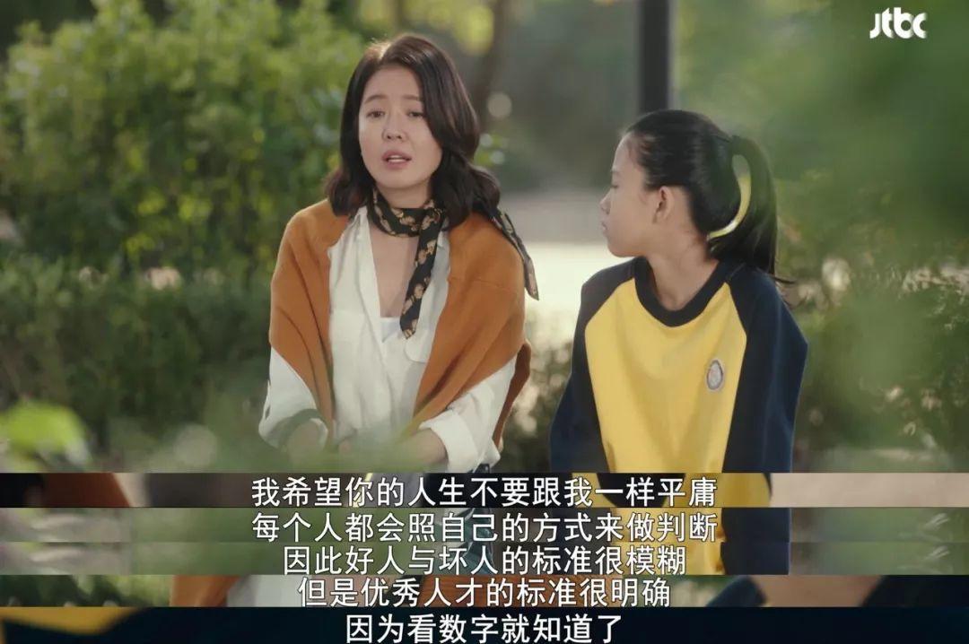 最火韩剧2018收视破亿,18部必看黑马韩剧收视翻涨18倍