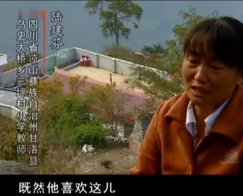 胡歌原型是什么人,胡歌夏伯渝同一天登上珠峰