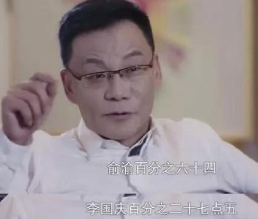 李国庆俞渝相爱相杀24年始末,李国庆和俞渝为什么在一起了