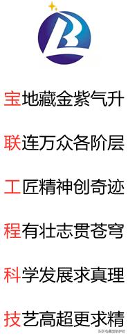 2020年鼠年的春节对联带横批,2020年鼠年的春节对联带横批九字