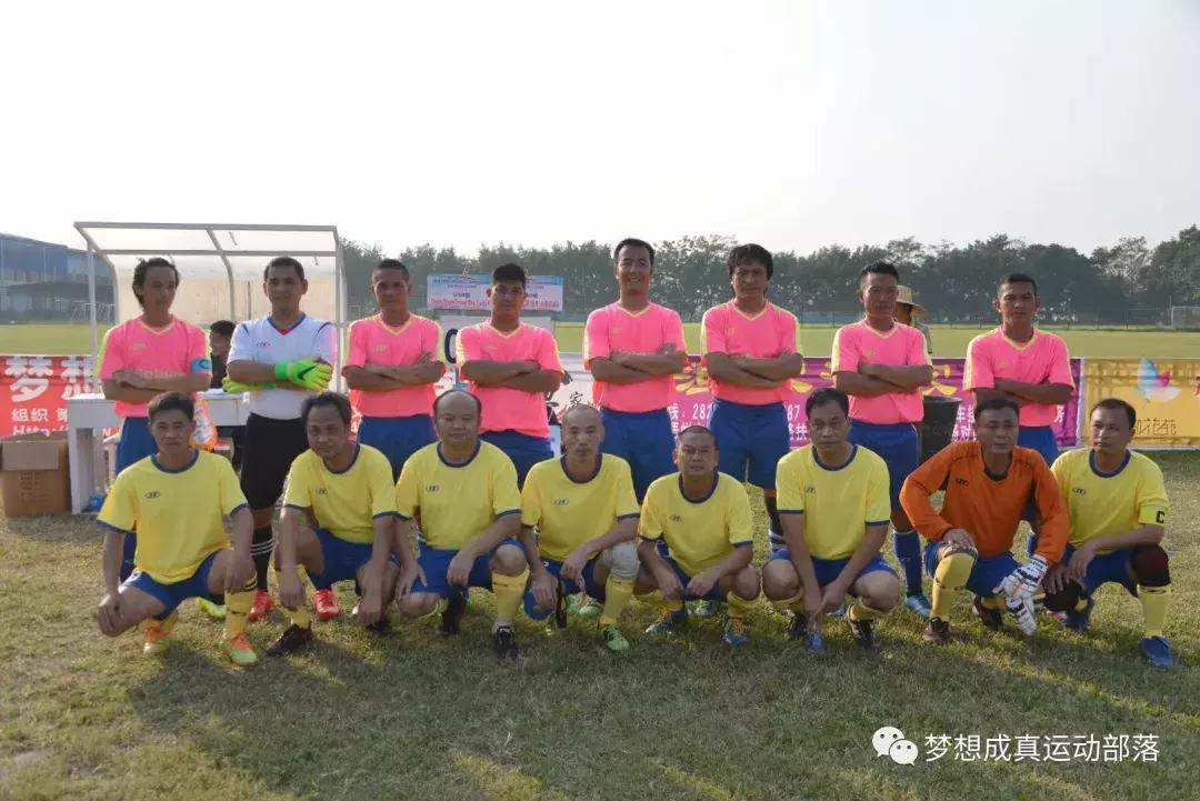 球队招募劲爆视频,正在举行的国际足球比赛