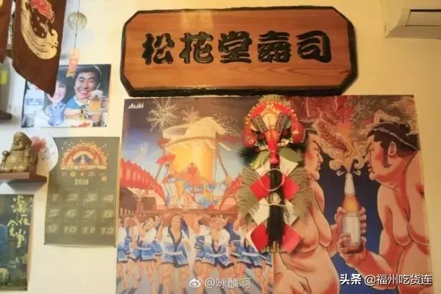 三月不减肥四月徒伤悲下一句,三月不减肥四月徒伤悲文案