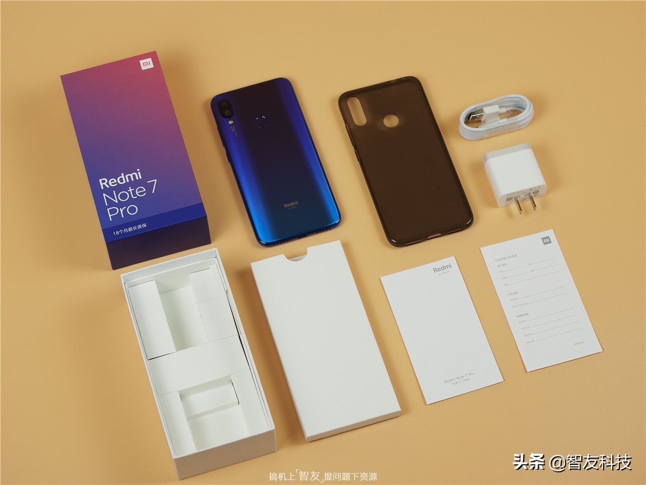 红米note7pro详细参数表,比红米note7pro好的红米手机