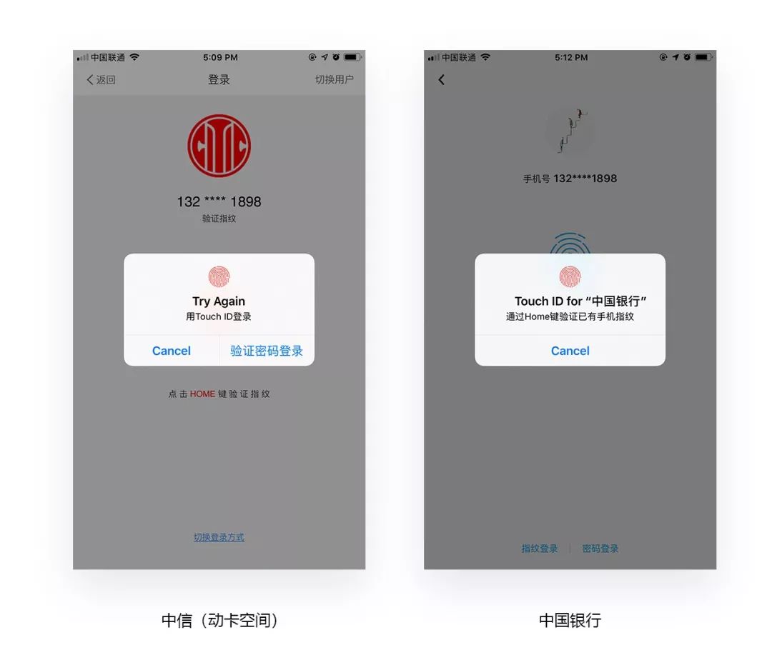 ui设计中的避坑指南,ui入门攻略小白也能成为设计大神