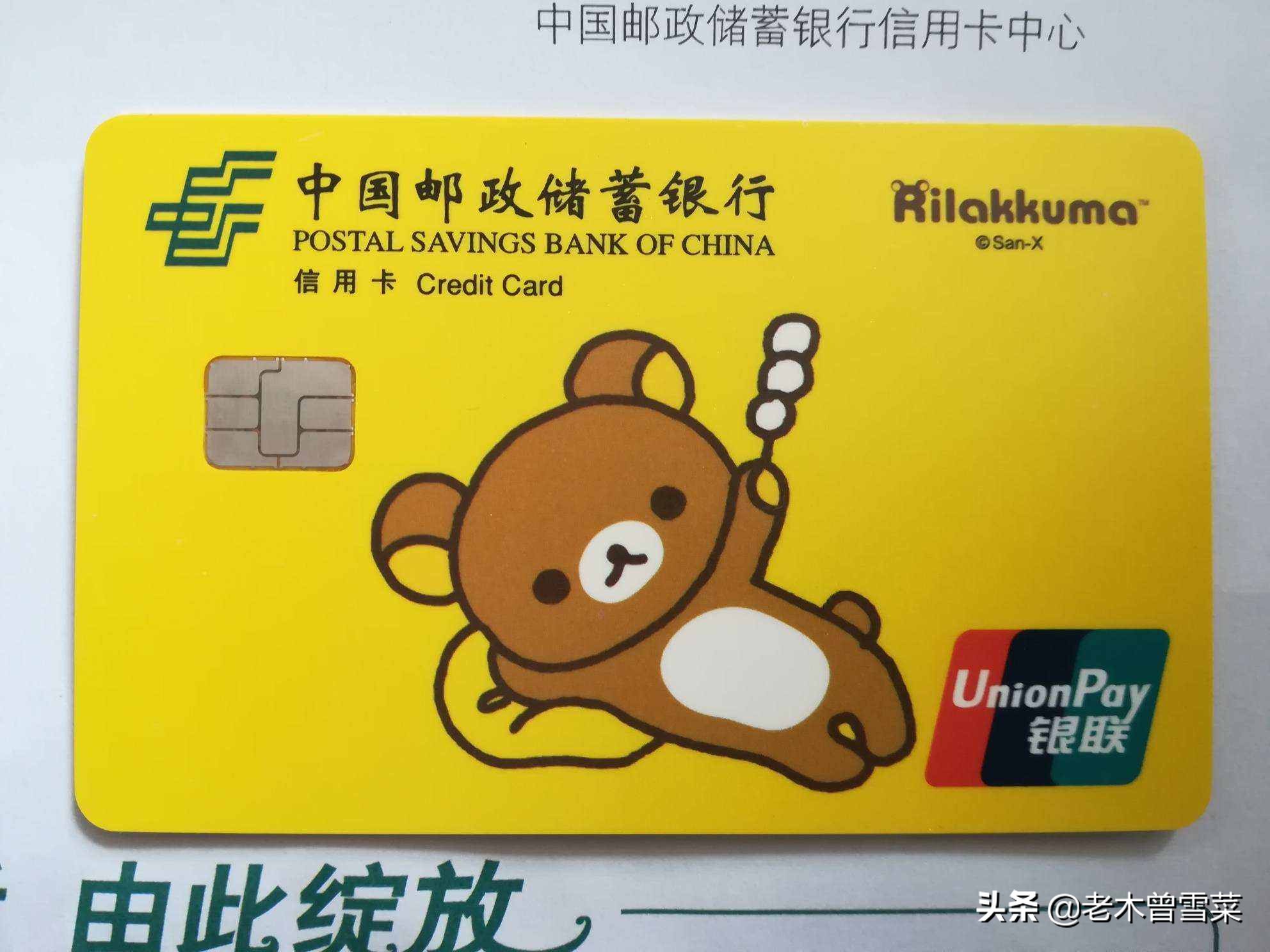 农行的信用卡积分兑换什么划算,兴业信用卡积分怎么用最划算