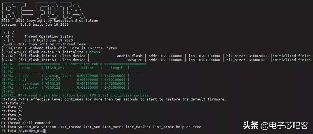 如何快速获得ota升级,ota进阶升级