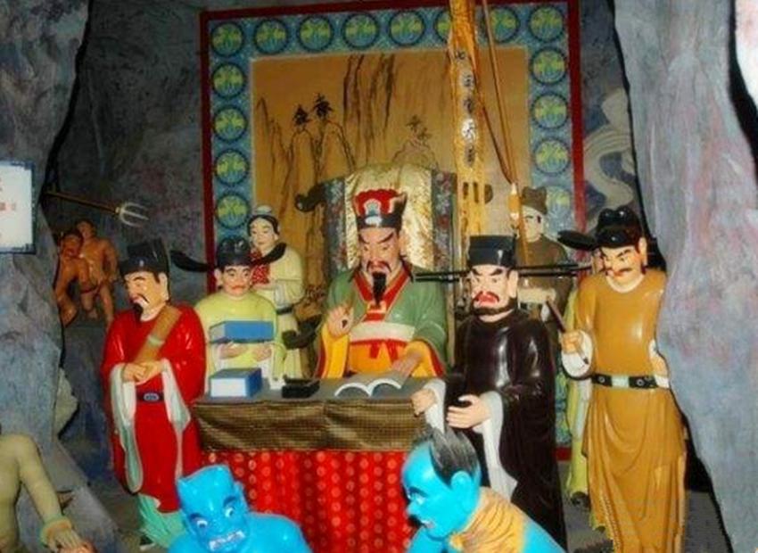 为什么别人说十八层地狱,十八层地狱都有哪十八层