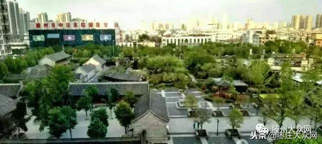 滕州40年前的景象,怀念20年以前的我