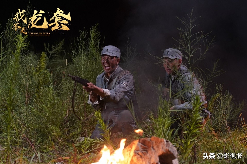 钱小豪跑龙套完整视频,我不是龙套完整版