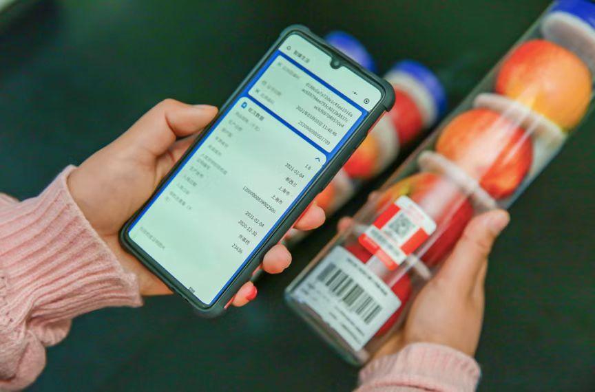 数字化产业是不是就是互联网产业,数字化是体现在app还是网站