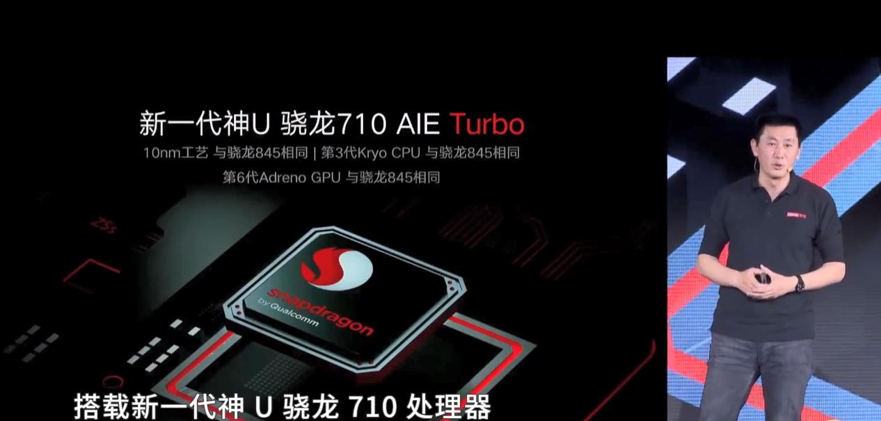 z5千元手机推荐,联想z5s和z6青春版区别