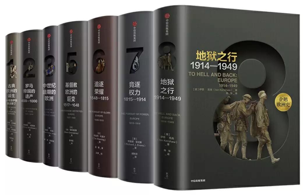 读书人必备物品,读书人的包里都有什么