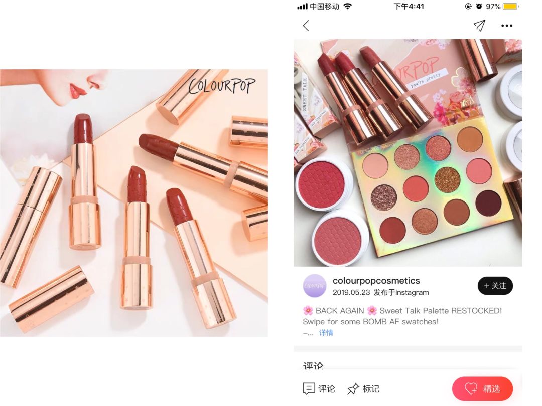 怎么判断colourpop是不是假货,colourpop怎样辨别真假