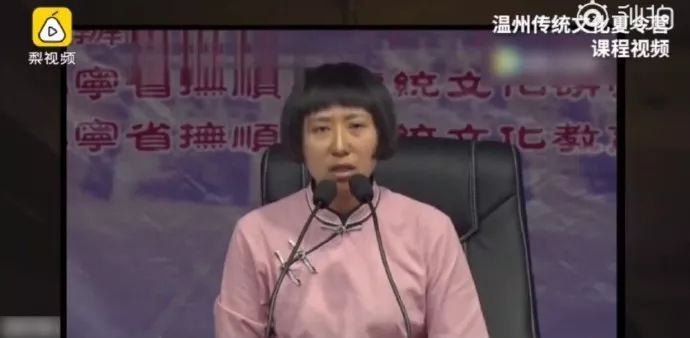 女德班有什么危害,女德班卷土重来换男友