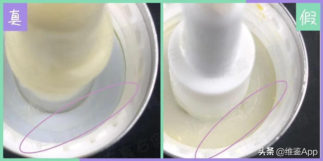 护肤品界的许幻山？这支乳液怎么总是乱组cp