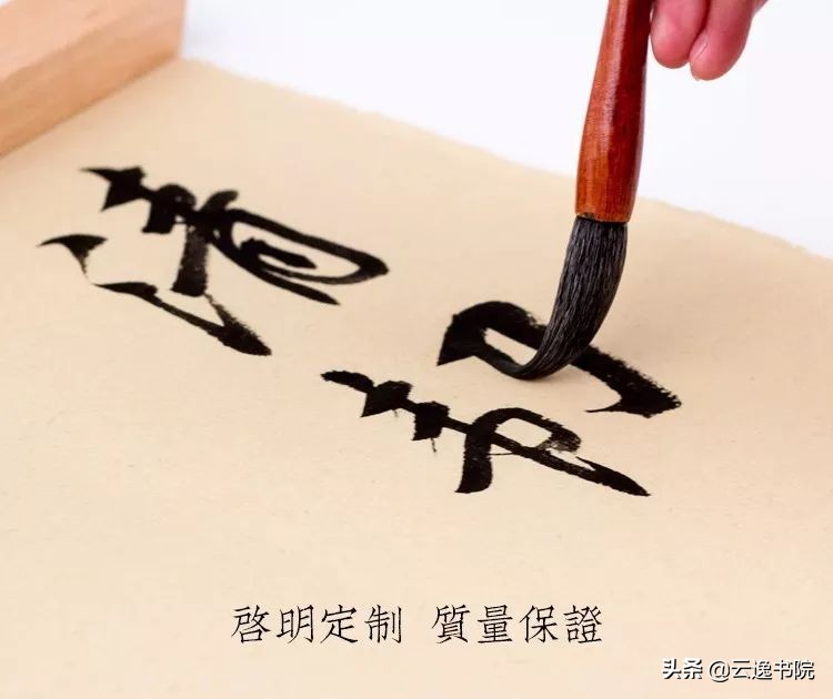 2020鼠年专用春联经典10副五言,2020年通俗七言春联