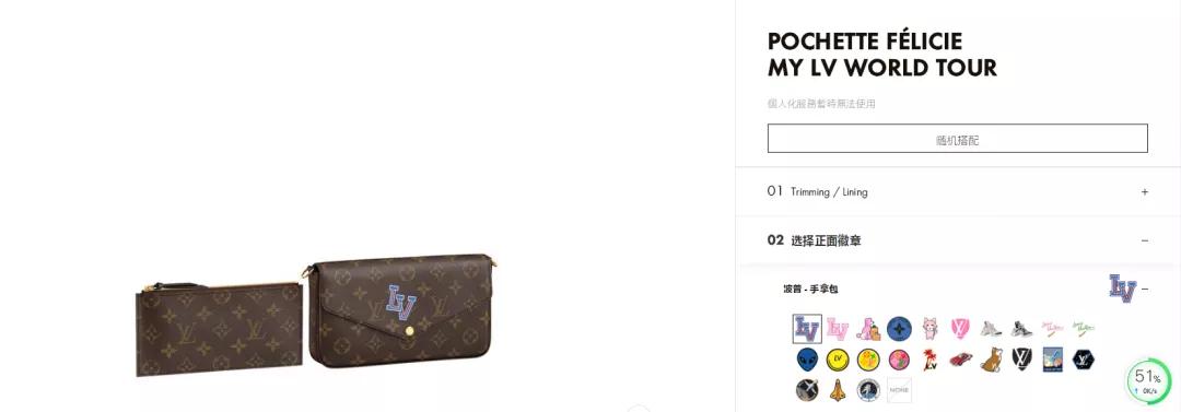 大牌包包入门推荐款,值得入手的大牌包包入门