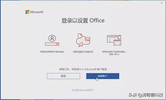 新装的电脑怎样开机教程,联想台式机新机开机指南