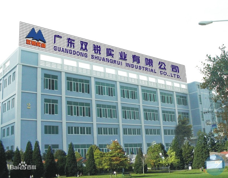 梅州各县市产业园,广东梅州农业产业园名单