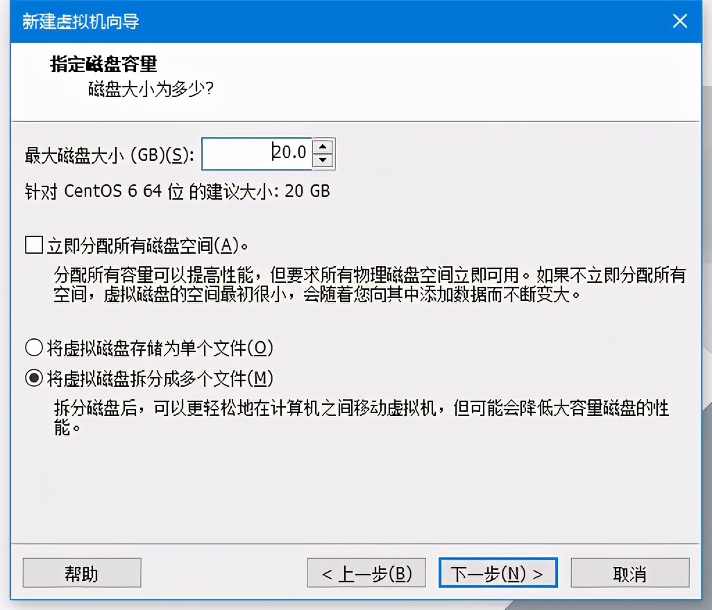 虚拟机安装教程手机,虚拟机驱动安装