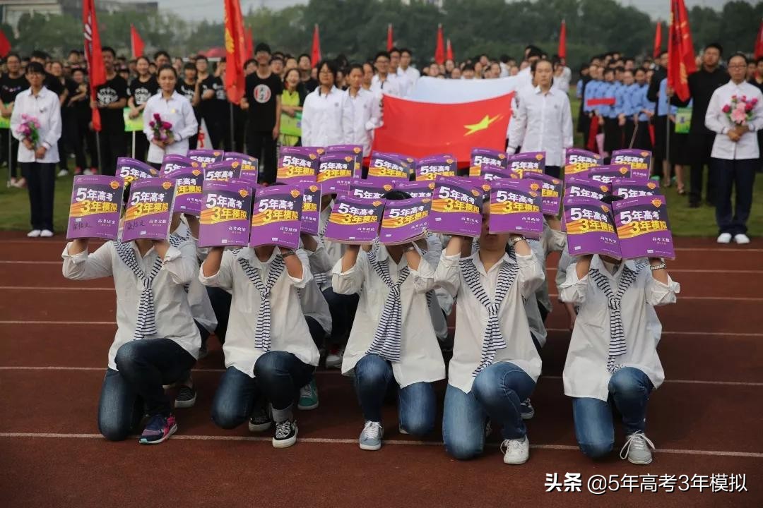 曲一线初中,曲一线同学教材