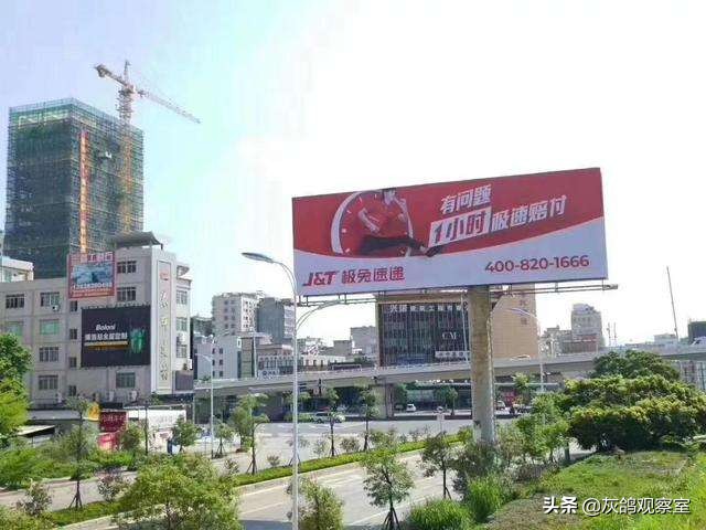 中国快递突破1000亿件,中国快递量突破1000亿件