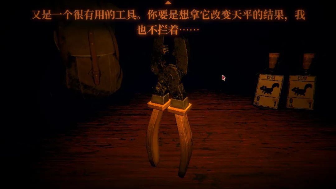 邪恶冥刻steam排行多少,steam邪恶冥刻正版和试玩区别