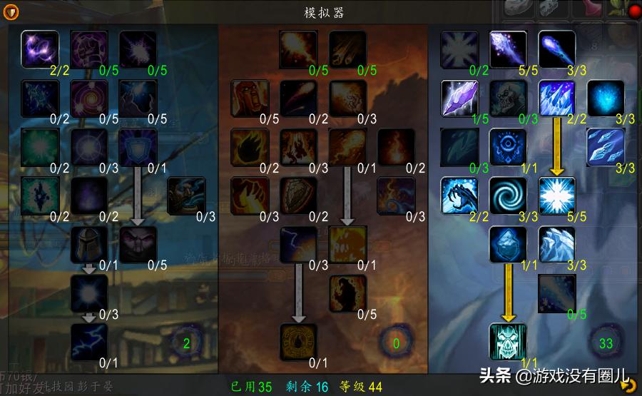 魔兽世界怀旧服法师单刷祖尔技巧,魔兽经典怀旧服祖尔单刷攻略