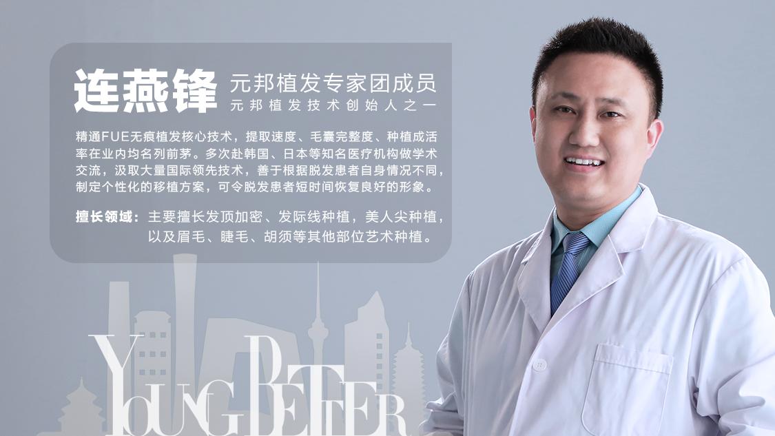 脱发与烫发染发有关吗,头发脱发了适合烫发和染发吗