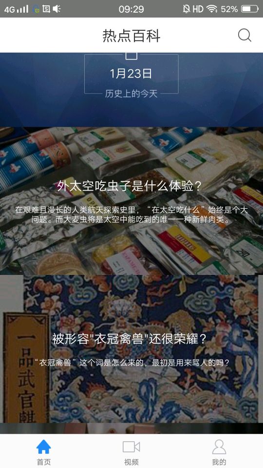 别再从搜索框看百度，百度未死