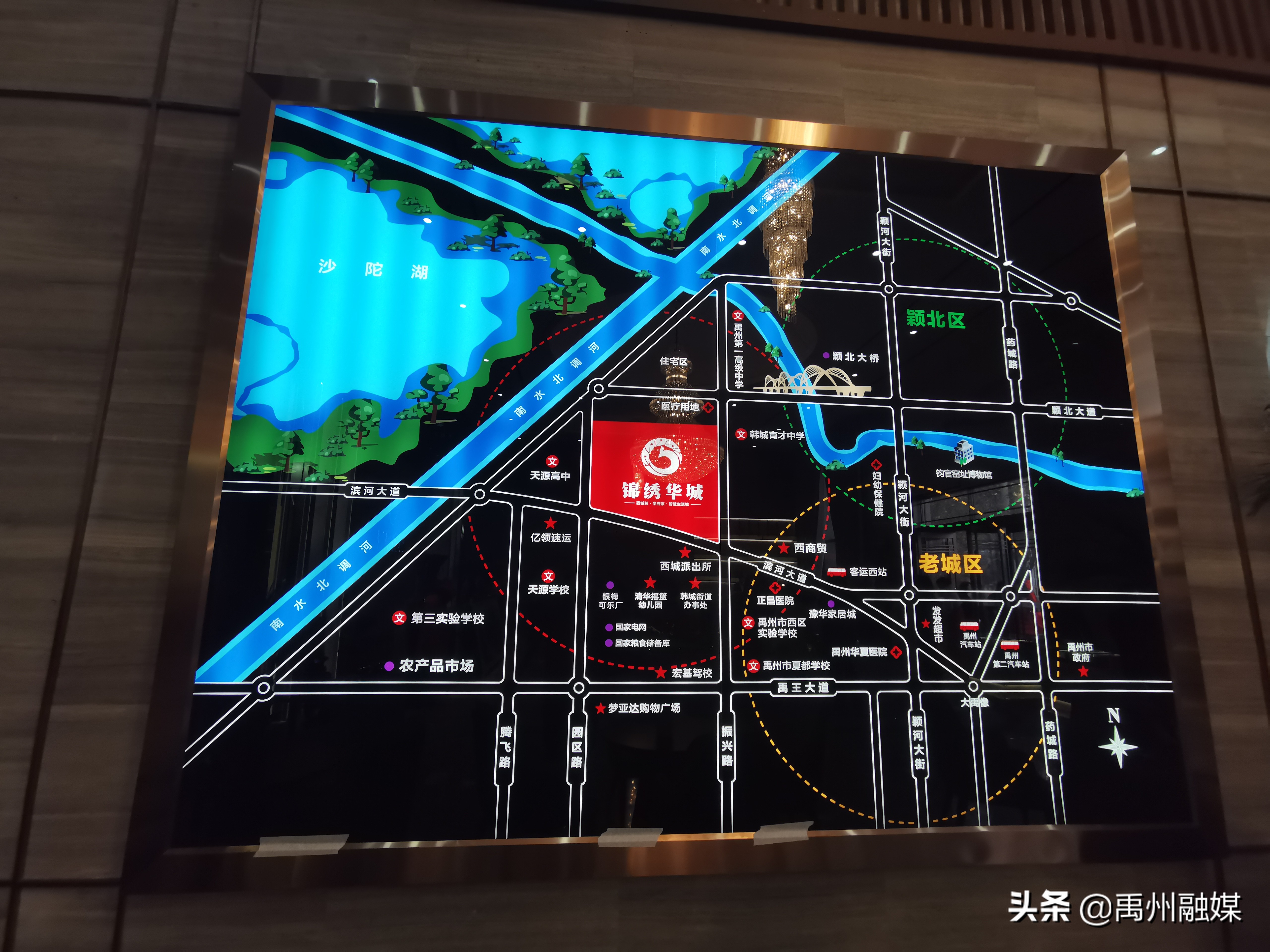 禹州未来三年拆迁名单最新,禹州市最新拆迁消息