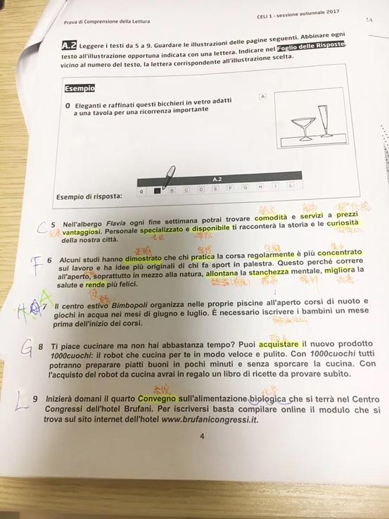 如何才能更有效的学习意大利语,学意大利语先学什么好